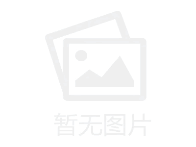 健精云MES在照明行業的應用案例